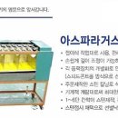 여주-1045 이미지