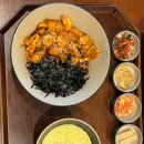 수유참기름