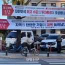 행정10 이미지