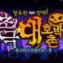 세토리