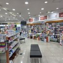 사당프라자약국 이미지