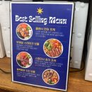 슬로우캘리 송도점 | [송도 맛집] 슬로우캘리 | 포케는 여기가 1등! / 송도 타임스페이스 맛집 / 맛있는 다이어트 식단