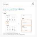 발화 경로당 이미지