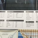 불굴의차여사감자탕 장학점 이미지