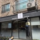 🥖 직장인 주말 한끼, 가성비 오마카세 '사계일식당' 솔직 후기