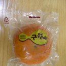 농민유통 이미지