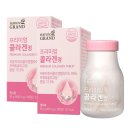 (주)바이오로제트 이미지
