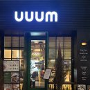 도기키친 프롬제주 | 🍞 양재천 매봉역 근처에서 가장 건강한 음식점, 음 이터리 후기(주차 꿀팁!)