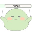 더블콤마(Double comma)