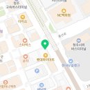 흥덕편한약국 이미지
