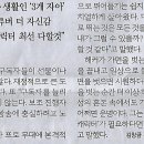 당구나라투어 이미지
