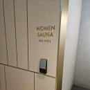 갤러리휘트니스 | 서울호텔 나루엠갤러리 수영장,휘트니스,사우나 솔직후기