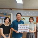 영운문구