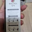그농부