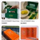 강원옥 이미지