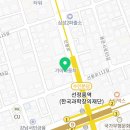 밸런스택스컨설팅그룹세연택스