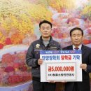 청풍안전 이미지