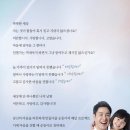 웰빙찬방 이미지