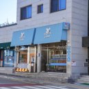 놀자대게 이미지