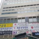 아이폰수리에이픽스 네이버블로그