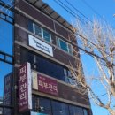 슬라임봉봉 이미지