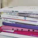 동탄복합문화센터 도서관 이미지