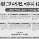 명진광고 이미지