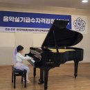 새샘초 이미지