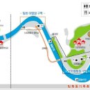 방화동자연휴양림 네이버블로그