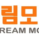 해밀모터스 이미지