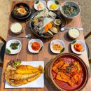 진미반찬식당 이미지