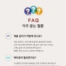 금호센트럴베이 행복주택 이미지