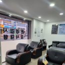 경동자동차공업사 이미지