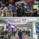 (주)베스트메디테크 이미지