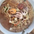 20호할머니손칼국수 이미지