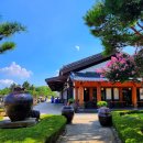 담꽃새메주된장마을영농조합법인 | 〔익산 명소〕고스락 ㅡ 익산 8경으로 숨쉬는항아리 로 만든유기농전통장, 카페, 이화동산(한식당)을...