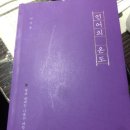 온도노래연습장 이미지