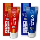 (주)라온커머스 이미지