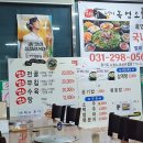 수원-0568 이미지