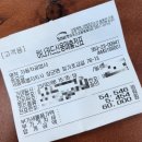 명작자동차공업사자동차검사소 이미지