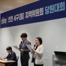 리뉴에너지 이미지