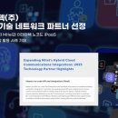 텍 이미지