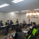 행정사법인 정도 이미지