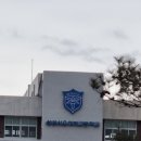 거목빌딩 이미지