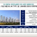 서희환경개발 이미지