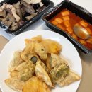 달떡볶이 답십리점 이미지