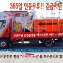 팀 에이스 이미지