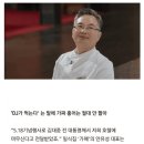 가매 이미지