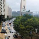 한국산업재해연구원