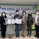 수성구청소년수련관 이미지